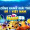 Mana88 – Cổng game chơi cung cấp hệ thống game đa dạng